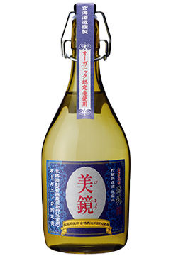 美鏡